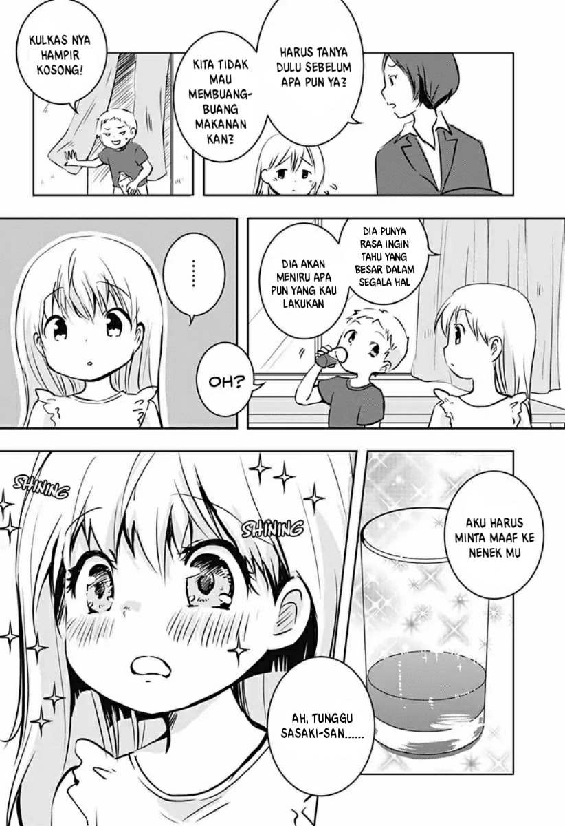 Good Morning Psychopath Chapter 01 Gambar 15